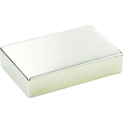 トラスコ中山 TRUSCO ネオジム磁石 角形 20mmX15mmX5mm 1個入 TN20-15K-1P 1個 792-2019（直送品）