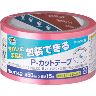 寺岡製作所 TERAOKA Pーカットテープ NO.4142 50mm×15M ピンク 4142 P-50X15 1巻 793-9761（直送品）