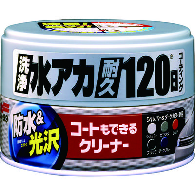 ソフト99コーポレーション ソフト99 車輌用ワックス コートもできるクリーナーハンネリ シルバー&ダーク車用 00288 1個（直送品）