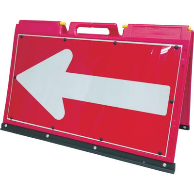 仙台銘板 ソフトサインボード 赤/白反射(矢印板)サイズH600×W900mm 3093910 1台 818-4838（直送品）