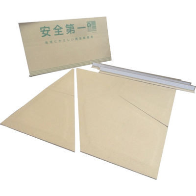 KMネクスト MF 段吉 3段用 (13枚入) KD006-T 1箱(13枚) 785-1162（直送品）