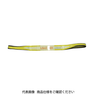 SPANSET SECUTEX セキュフレックスSXー2T 2M PB-2000-SX-2000MM 1本(1個)（直送品）
