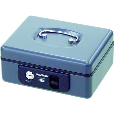 日本アイ・エス・ケイ キング 手提げ金庫 H-20K 1台(1個) 818-9343（直送品）