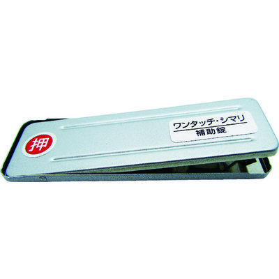 和気産業 WAKI サッシ窓用ロック PBワンタッチシマリ SV ダイ 259621 1個 819-0952（直送品）