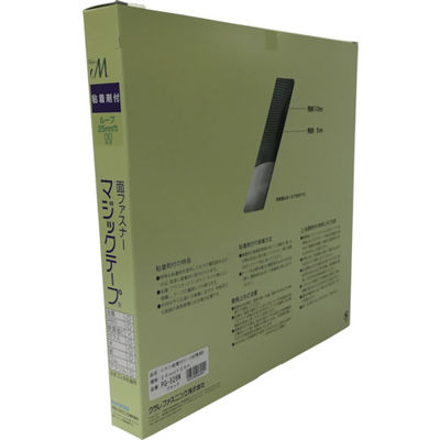 ユタカメイク 粘着付マジックテープ切売り箱 B 25mm×25m ブラック PG-526N 1巻(1箱) 794-7194（直送品）