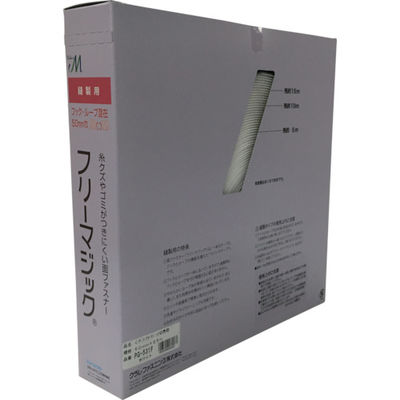 ユタカメイク フリーマジック切売り箱 50mm×25m ホワイト PG-531F 1巻(1個) 794-7232（直送品）