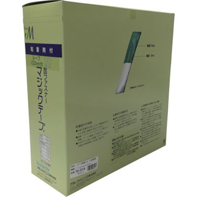 ユタカメイク 粘着付マジックテープ切売り箱 B 100mm×25m ホワイト PG-561N 1巻(1個) 794-7399（直送品）