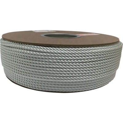 ユタカメイク ナイロン3打ロープドラム巻 4mm×200m PRJ-8 1巻 794-7909（直送品）