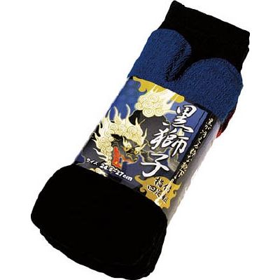 ユニワールド WORKS HOMME 黒獅子 指付 4足組 9012 1パック(4足) 819-2377（直送品）