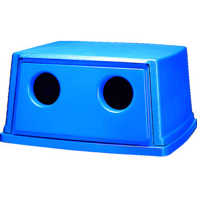 ラバーメイド 【売切廃番】グラットンコンテナ用 ボトル/缶・リサイクルトップ ダークブルー 256L65 1個（直送品）