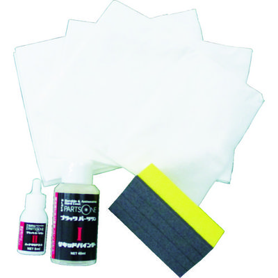 ソフト99コーポレーション ソフト99 車輌コーティング剤 ブラックパーツワン 03134 1セット(1箱) 799-7507（直送品）