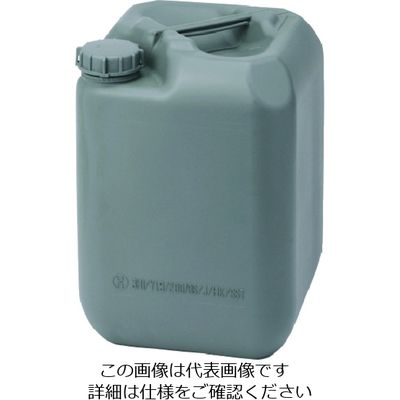 積水成型工業 積水 20L UNポリコン グレー B1171181 1個 795-4000（直送品）