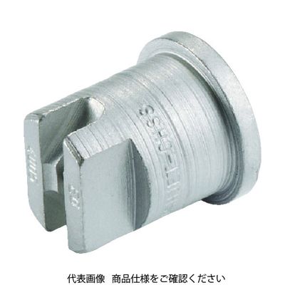 ケルヒャー KARCHER 高圧洗浄機用アクセサリー ノズルチップ (40 ゚045) 64152800 1個 794-1595（直送品）