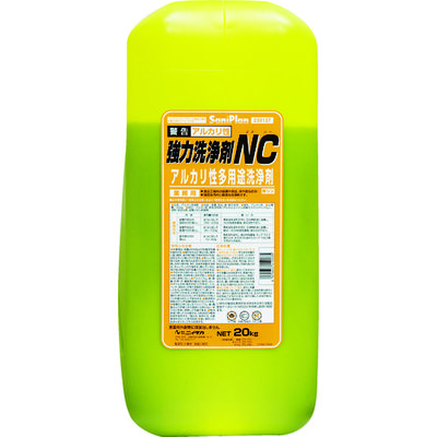 ニイタカ サニプラン強力洗浄剤NC 20Kg 230137 1個(1本) 819-5397（直送品）