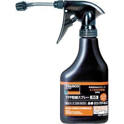 トラスコ中山 TRUSCO TFP防錆ノンガススプレー 無色 ノズル付 350ml ECO-TFP-M-S 1本 819-8994（直送品）