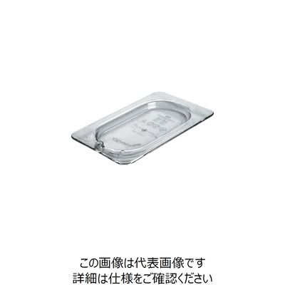 ニューウェルブランズ・ジャパン ERECTA 【売切廃番】フードパン カバー コールドパン用 クリア 102P2308 1枚（直送品）