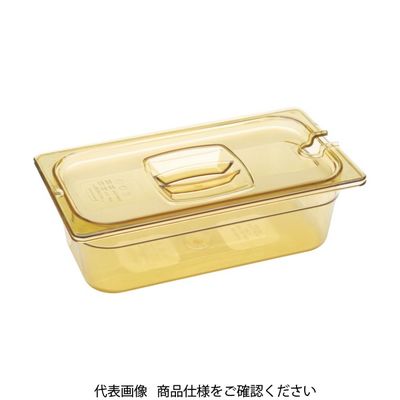 ニューウェルブランズ・ジャパン ERECTA 【売切廃番】フードパン カバー ホットパン用 アンバー 234P46 1枚 778-4961（直送品）