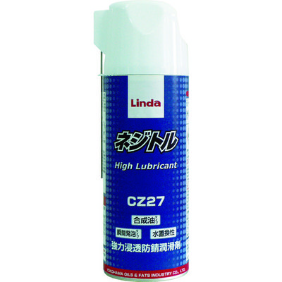 横浜油脂工業 Linda ネジトル 335ml CZ27 1本 799-1991（直送品）