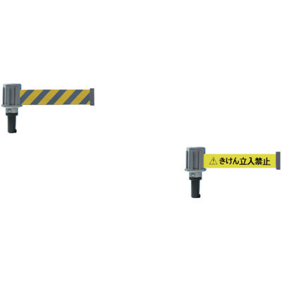 トラスコ中山 TRUSCO 【売切商品】 カットコーン用バリアライン(反射標示テープ付) 黄・黒 TC4-BR-3 1個 819-5366（直送品）