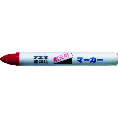 不易糊工業 フエキ 建築用雨天用マーカー 赤 RM8-H 1本 818-5600（直送品）