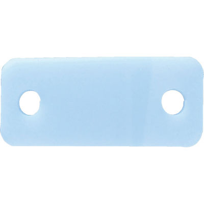 トラスコ中山 TRUSCO 靴用ネームプレート10枚入 白 TSNP-W 1袋(10枚) 818-3728（直送品）