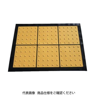 トラスコ中山 TRUSCO 折り畳み式点字マット 300角ポイントタイプ TTMP-300 1枚 795-0926（直送品）