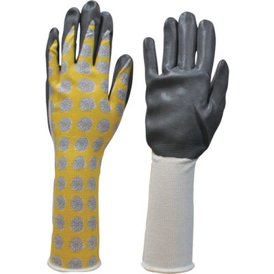 ダンロップホームプロダクツ ダンロップ マイリトルガーデン たんぽぽ 背抜き ロング S 6619 1双 787-1511（直送品）