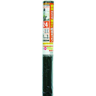 イノベックス Dio クラウンネット 24メッシュ ブラック 91cm×2m 120234 1本 819-4805（直送品）