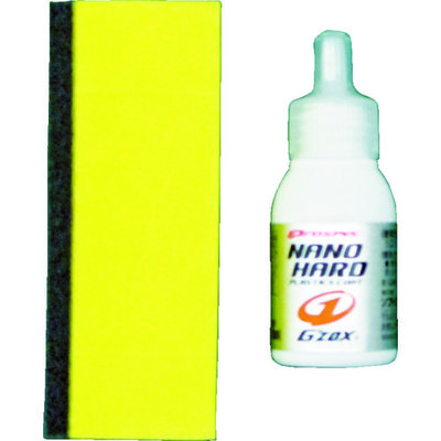 ソフト99コーポレーション ソフト99 車輌コーティング剤 プロスペックナノハード 03131 1セット(1箱) 799-7485（直送品）