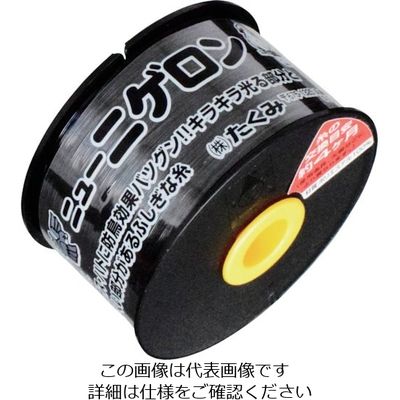 たくみ ニューニゲロン 黒 41031 1巻(1個) 780-8542（直送品）