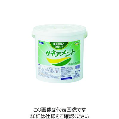 日本製紙クレシア クレシア サネアメントドライロールワイパー専用ディスペンサー1箱(2個入) 04460 1ケース(2個) 787-0566（直送品）