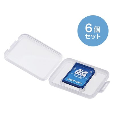 サンワサプライ メモリーカードクリアケース(SDカード用・6個セット) FC-MMC10SDN 1個（直送品）