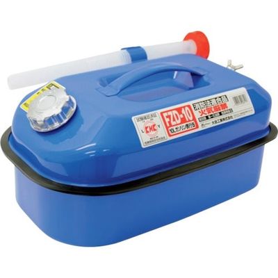大自工業 メルテック ガソリン携行缶10Lブルー FZD-10 1缶 405-5117（直送品）