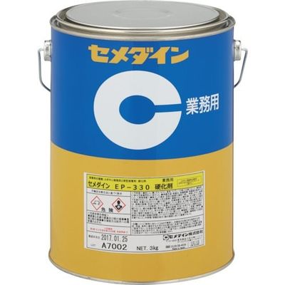セメダイン エポキシ樹脂系接着剤 EP330硬化剤 3kg AP-082 1缶（直送品）