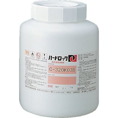 デンカ ハードロック B剤 1kg C320K-03B 1個 298-4628（直送品）