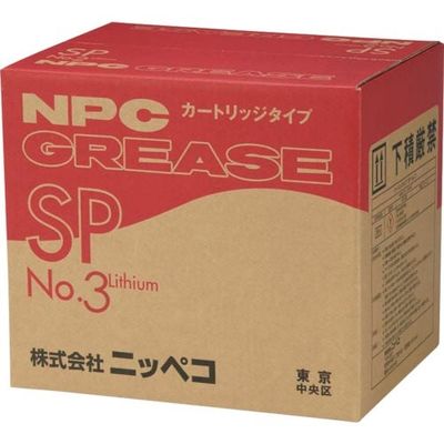 ニッペコ NIPPECO リチウム万能グリース カートリッジタイプSP(ちょう度No.3)420ML CART-SP-420ML-3 1本（直送品）