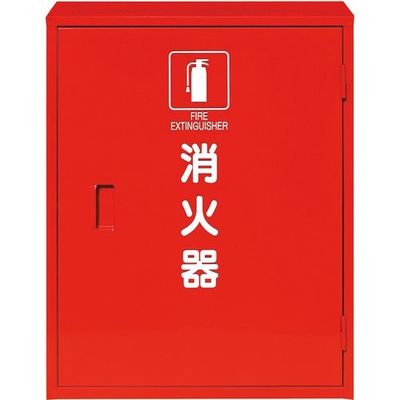 ユニット 消火器格納庫(2本入用) 376-18A 1台 134-7388（直送品）