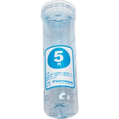 友屋 コインター単品5円専用 10311XXX 1個 362-8995（直送品）