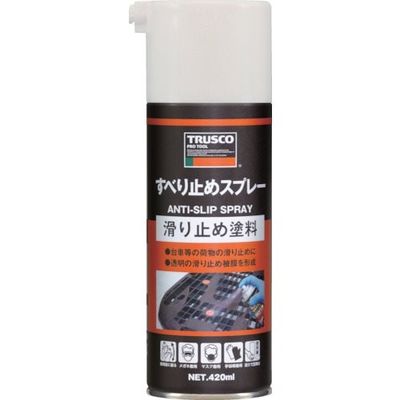 トラスコ中山 TRUSCO すべり止めスプレー 420ml BTS 1本 363-0868（直送品）