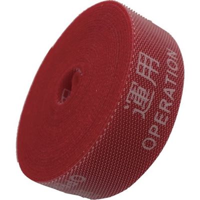 アイマーク IM 多機能表示バンド 20mm*3M 運用 OPERATION 赤 AMTKB3 1巻 383-8333（直送品）