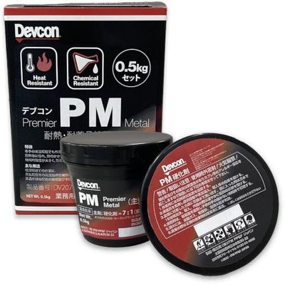 DEVCON プレミアメタル パテ状補修剤(耐薬品&耐腐蝕) 500g DV207071 1セット（直送品）