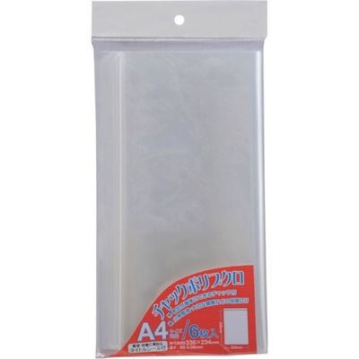 ベロス チャックポリ袋 A4 CPA-406 1袋(6枚) 420-7310（直送品）