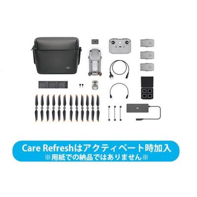 ドローン AIR 2S FLY MORE COMBO + CARE REFRESH 1年版 D210415020 1セット（直送品）