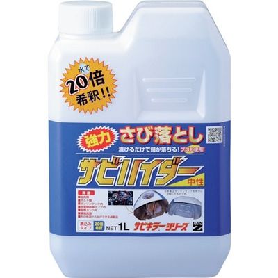 BANーZI 除錆剤 サビハイダー 1L クリア C-SHD/L10K 1本 370-0134（直送品）