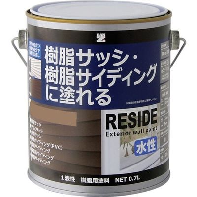BANーZI 樹脂・アルミ(サッシ・外壁)用塗料 RESIDE 0.7L ナチュラル 19ー50F L-RSD/L07E1 1缶（直送品）