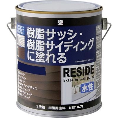 BANーZI 樹脂・アルミ(サッシ・外壁)用塗料 RESIDE 0.7L インディゴブルー 75ー20L L-RSD/L07F1 1缶（直送品）