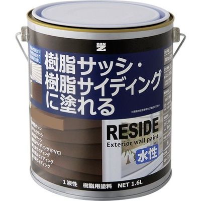 BANーZI 樹脂・アルミ(サッシ・外壁)用塗料 RESIDE 1.6L ナチュラル 19ー50F L-RSD/L16E1 1缶（直送品）