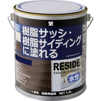 BANーZI 樹脂・アルミ(サッシ・外壁)用塗料 RESIDE 1.6L インディゴブルー 75ー20L L-RSD/L16F1 1缶（直送品）