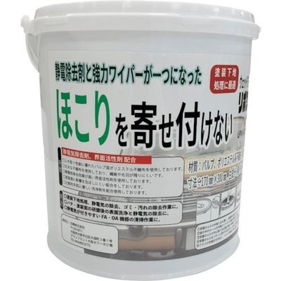 日精 リポワイプ・ベース LPW-B1530250 1缶(250枚) 410-2180（直送品）