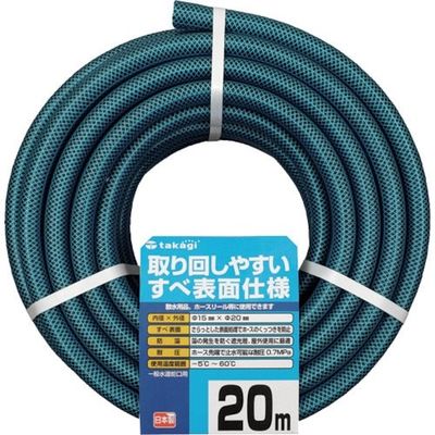タカギ ガーデンすべ 15×20 20M PH03015HB020TTM 1巻 818-7394（直送品）